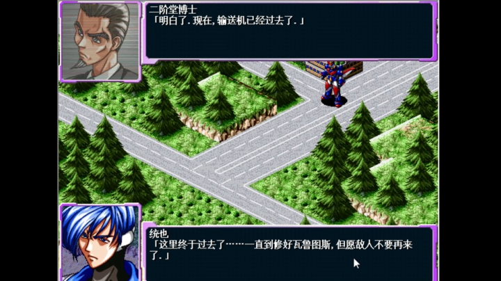 【2021-03-12 21点场】主播索老师：未来零点 超级篇