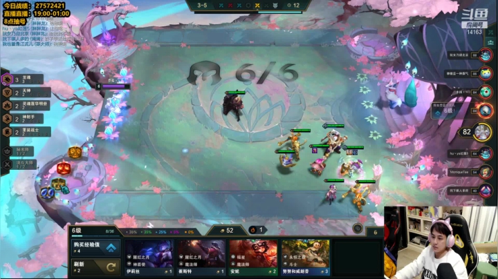 【2021-03-13 01点场】草莓：草莓：今天7点正常直播~