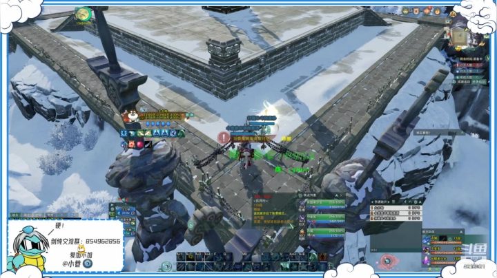 【2021-03-09 19点场】谢暮衣：正经教学之爱看不看系列DAY6