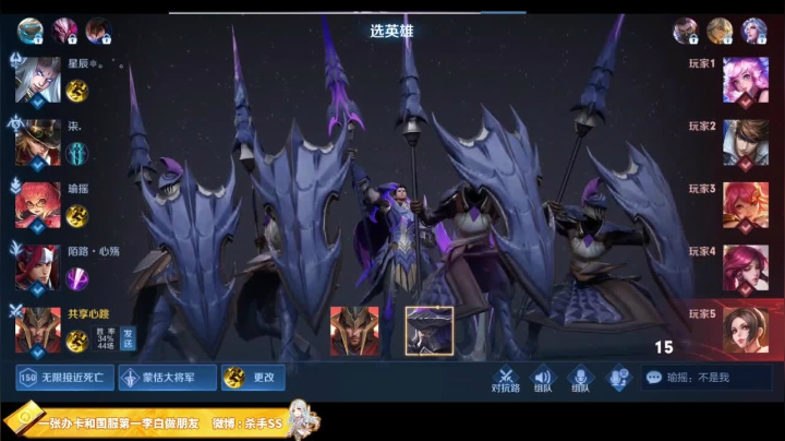 理直气壮