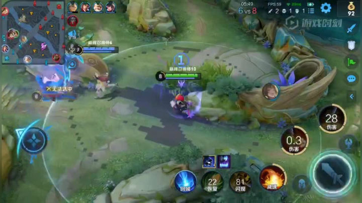 鲁班巅峰赛常规击杀秀