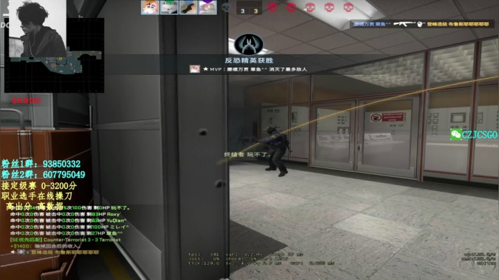 【2021-03-12 16点场】陈子敬丶：【陈子敬】上上分丶