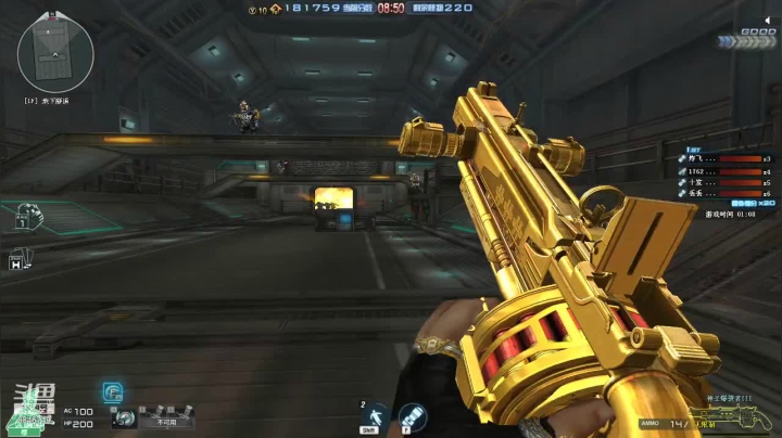 【2021-03-12 20点场】卡卡西4342：玩下CF，，，