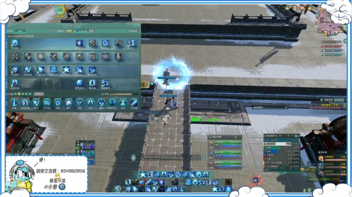 【2021-03-12 23点场】谢暮衣：剑纯正经教学之爱看不看系列DAY7