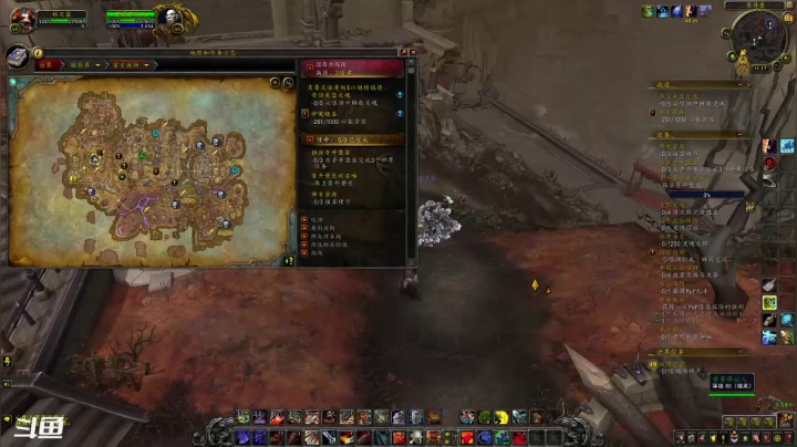 【2021-03-13 10点场】林丙昱昱昱昱：拥有八块腹肌的芋头