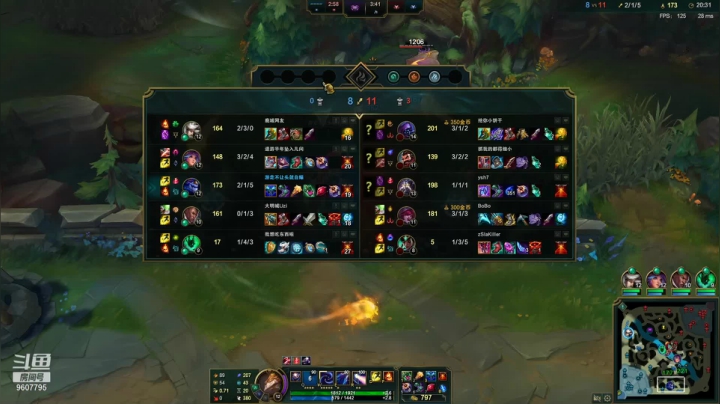 【2021-03-12 14点场】糊涂龙王66：峡谷小号上王者 峡饭时刻