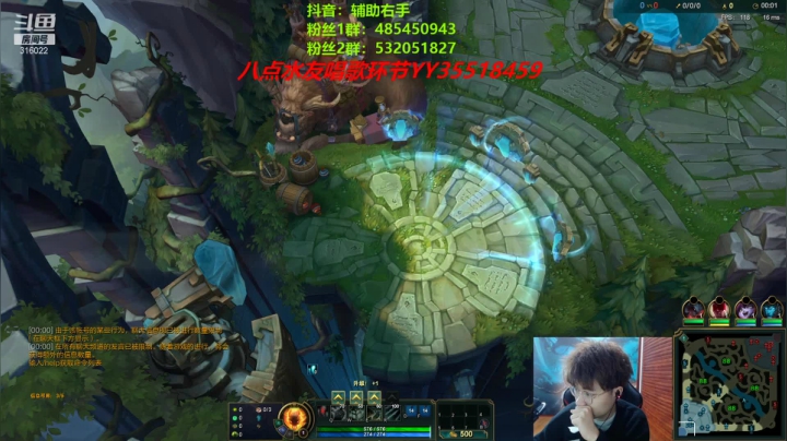【2021-03-13 17点场】右手supking：今晚八点歌友会话不多说。晚点房管杀