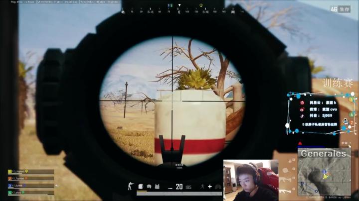 【2021-03-12 19点场】17素酒：欢迎来到17素酒的直播间