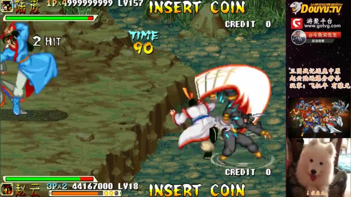 【怀旧游戏】宋先生的精彩时刻 20210313 13点场