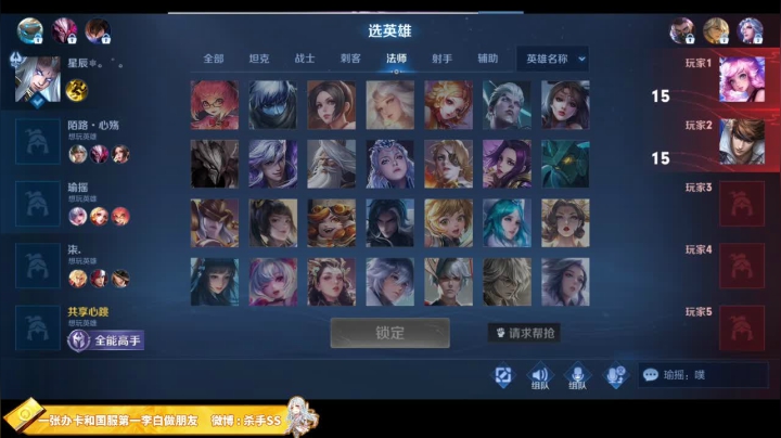 好听