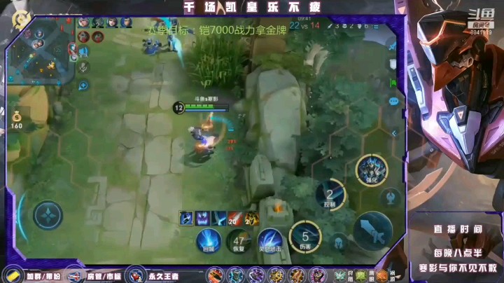 我得凯你都敢追