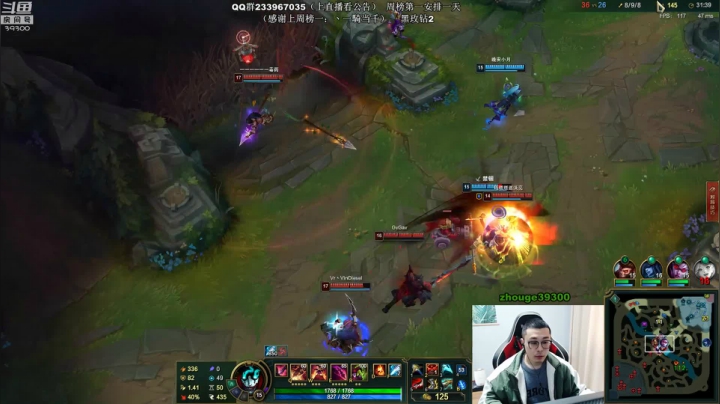 【2021-03-13 11点场】舟老师丶：舟：全能野王，版本强势教学