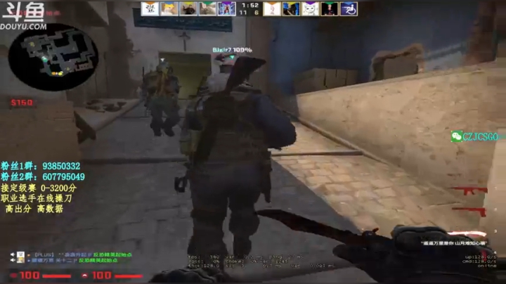 【2021-03-12 10点场】陈子敬丶：【陈子敬】上上分丶