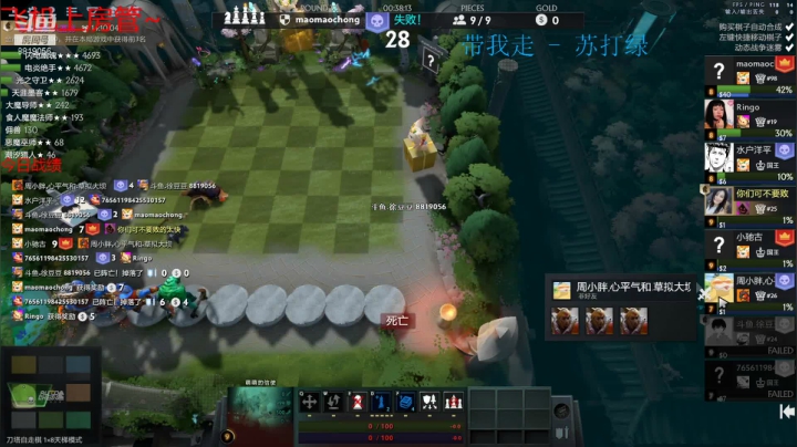 【2021-03-13 09点场】徐豆豆OuO：今天双倍亲密度 啦啦啦 8819056~