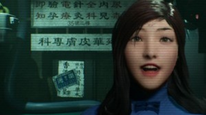 港诡实录