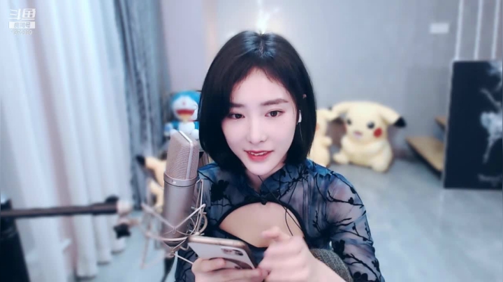 我在斗鱼看沫沫同学丶直播舞蹈