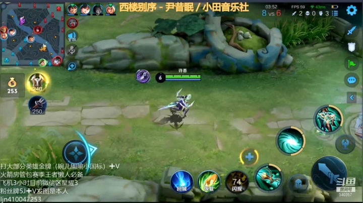 【2021-03-13 09点场】南斗：我7点半开播谁还说我懒狗！