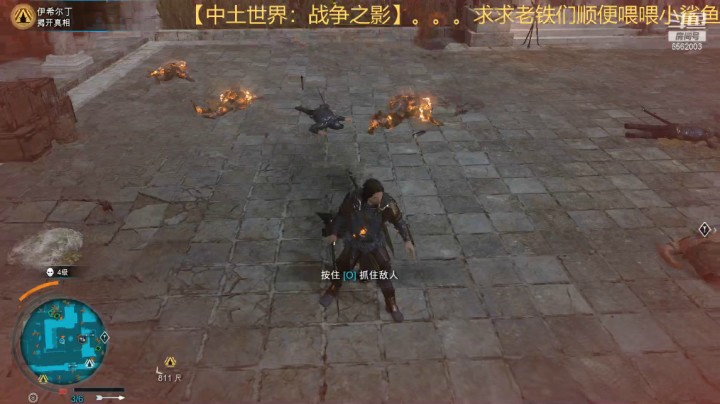 乾坤70传说的精彩时刻第二章（中）