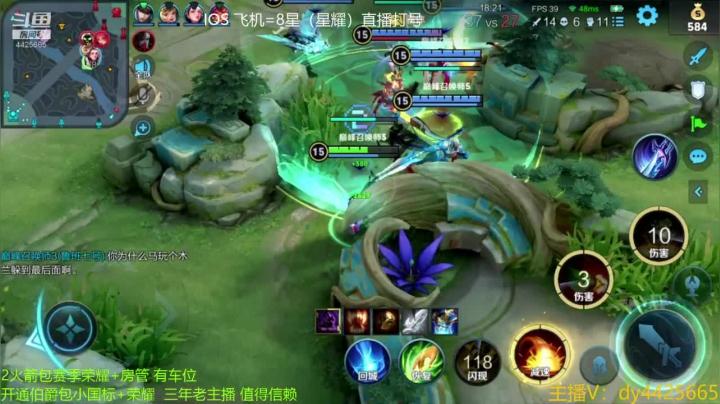 【2021-03-12 22点场】砥砺前行丶飞扬：五万场鲁班王 教学局