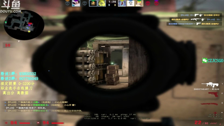 【2021-03-12 12点场】陈子敬丶：【陈子敬】上上分丶