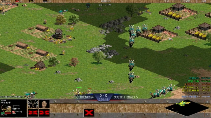 苏盟群娱乐局小生组3：3关灯组1