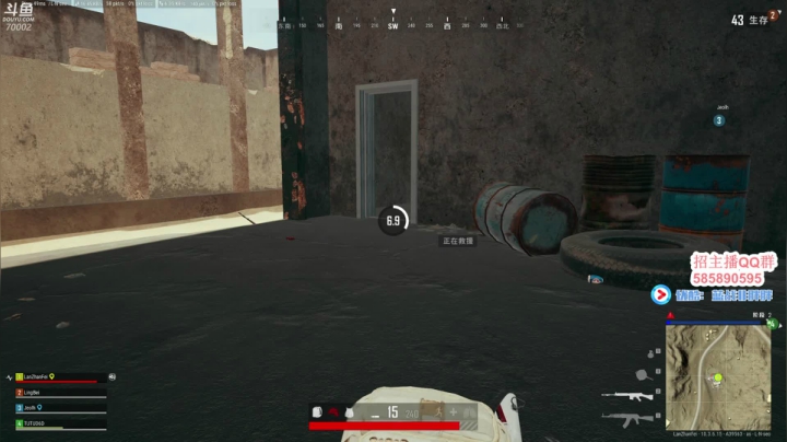 【2021-03-13 18点场】蓝战非OvO：大家好~我是蓝战非