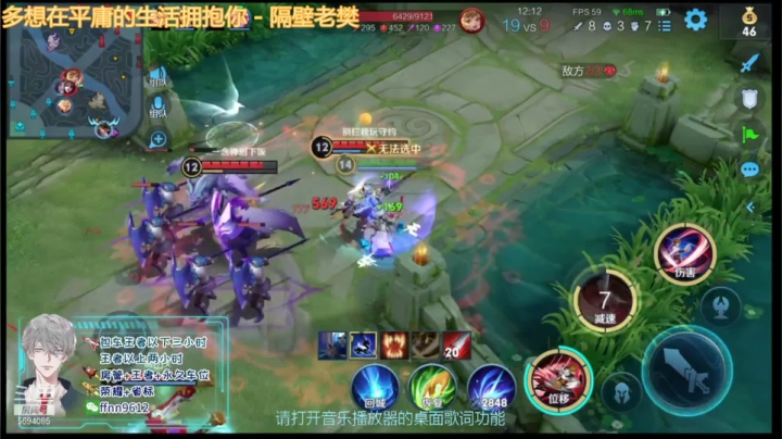 带粉集锦