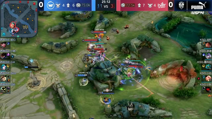 【2021-03-13 14点场】sViper丶阿灿：阿灿：西安WE vs KSG