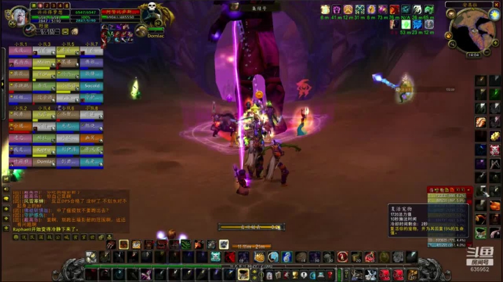 【2021-03-13 13点场】兴兴的梦想：火锤-两周没打没激情了啊！635952