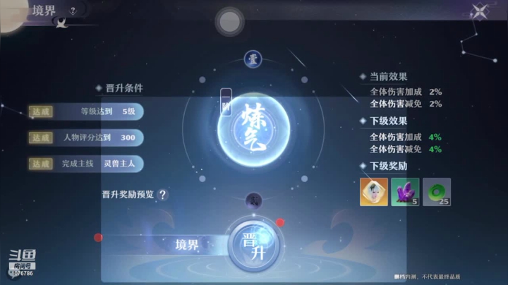 【2021-03-12 16点场】晓书丷：来来来又是下饭的一天