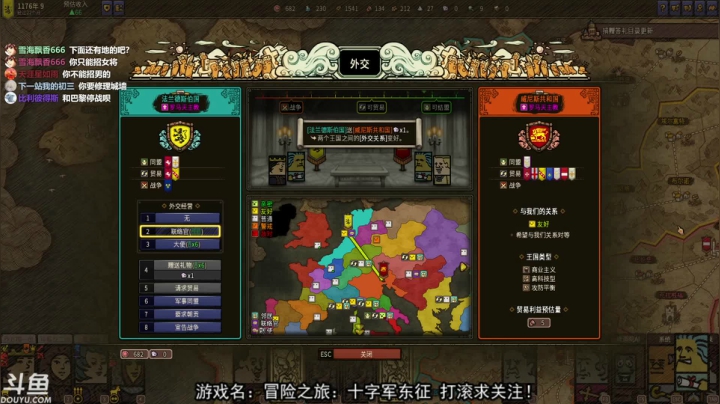 【2021-03-13 19点场】荣耀洋洋：【洋洋】今天双倍亲密度~~~~~
