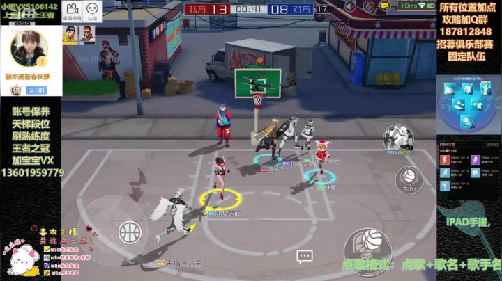 【2021-03-09 23点场】好奇宝宝1234578：回答一切问题，亲密度双倍