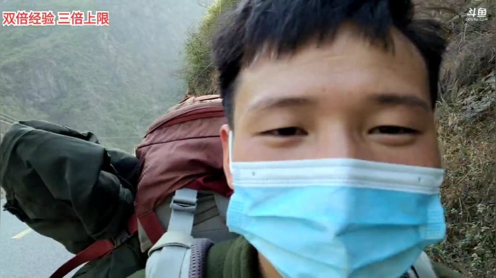 【2021-03-13 15点场】叶子户外：《纪实直播》新疆之旅→阿坝黄龙day5
