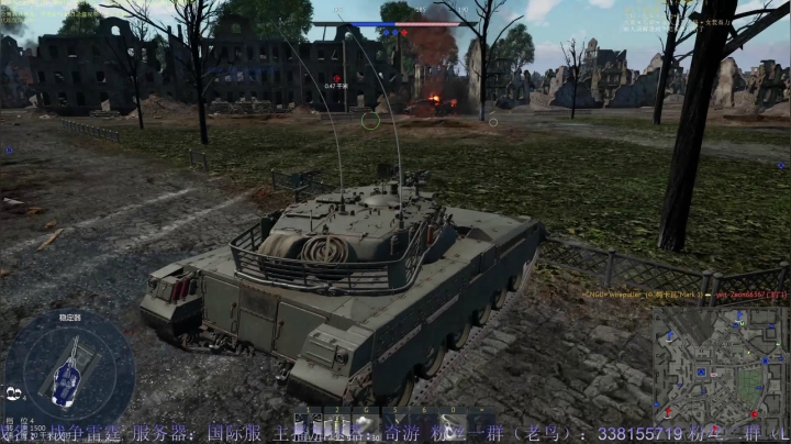 【2021-03-11 00点场】战争雷霆老铁：【战争雷霆】空陆一体仿真战争网游