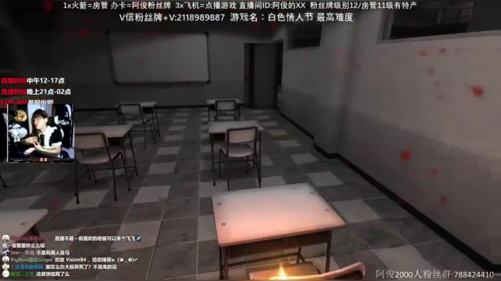 【2021-03-13 00点场】阿俊丶ll：【阿俊】12点直播~