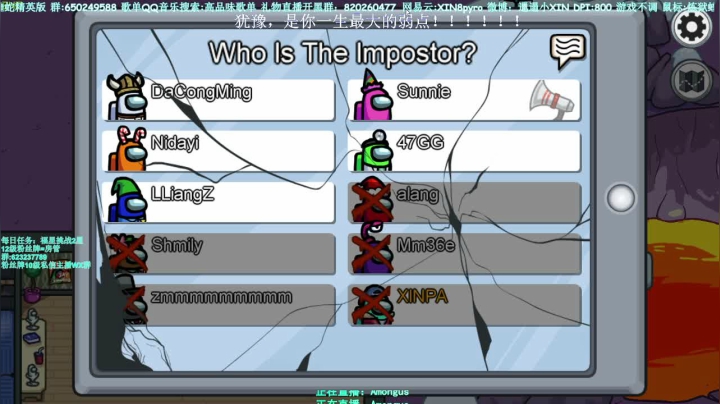 【2021-03-12 23点场】XIN8pyro：【XIN8】把我脑子里的水倒到出来洗个脸