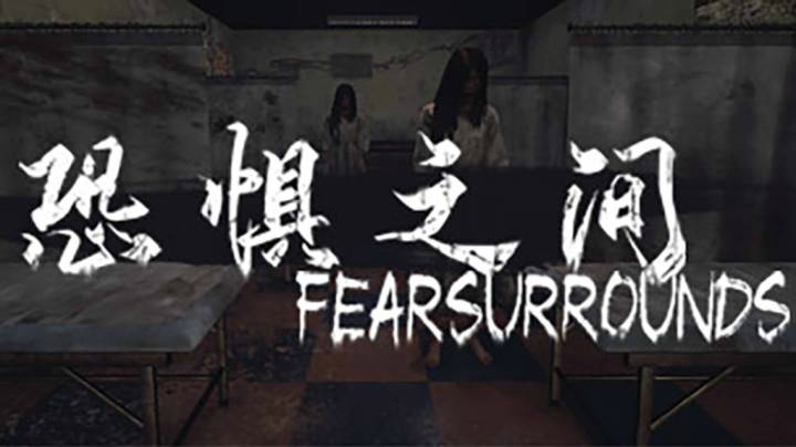 【默默】恐惧之间 憨憨狼对上憨憨好人 默默生气自爆 结局惊天大逆转！