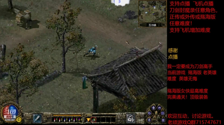 【怀旧游戏】我是老顽的精彩时刻 20210313 16点场