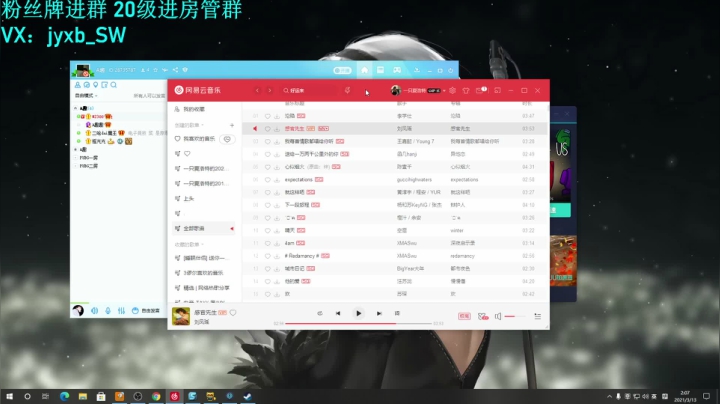 【2021-03-13 02点场】A趣趣趣趣：全天双倍亲密度！！！