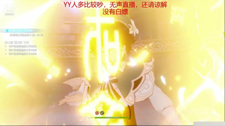 9-12 18分28秒（轩）