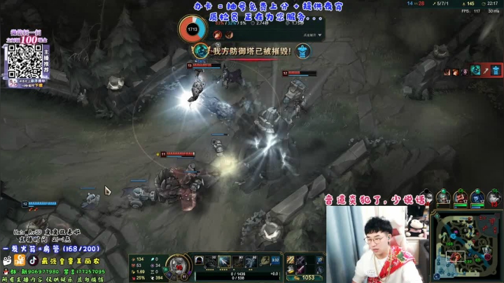 2020-02-19 陪玩