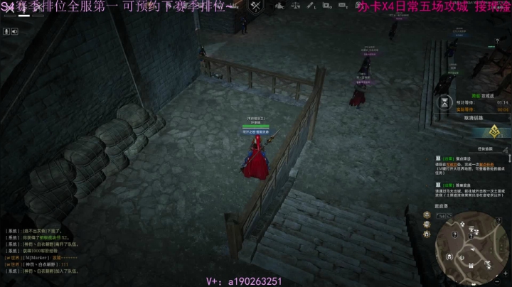 【2021-03-12 00点场】周余忘Zzz：摄人心魄小余忘