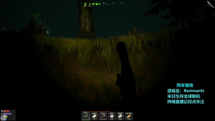 【绝地求生】Happy丨猫腻的精彩时刻 20210313 15点场