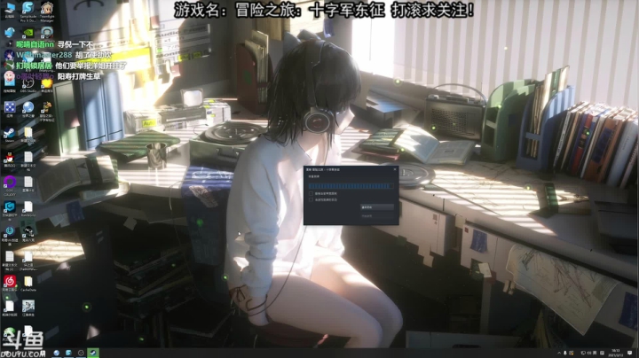 【2021-03-13 17点场】荣耀洋洋：【洋洋】今天双倍亲密度~~~~~