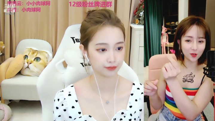 【2021-03-13 17点场】小肉球阿：此生唯爱学宝宝