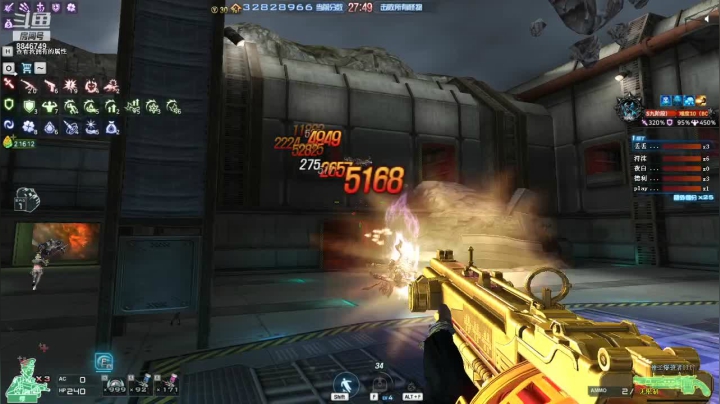 【2021-03-09 20点场】卡卡西4342：玩下CF，，，