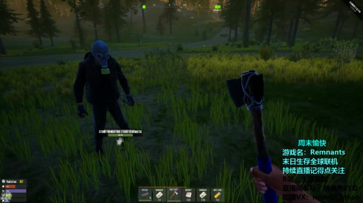 【绝地求生】Happy丨猫腻的精彩时刻 20210313 15点场