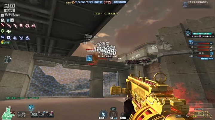 【2021-03-05 18点场】卡卡西4342：玩下CF，，，