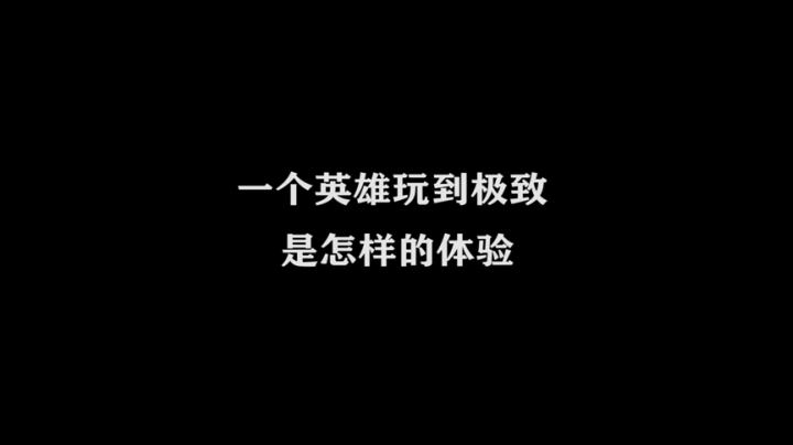 木木爱吃橘子-橘右京-3