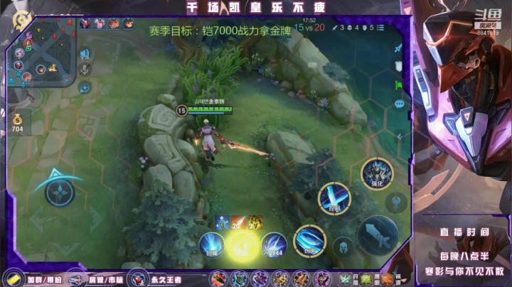 【2021-03-12 05点场】S寒影：办卡上王，自带逆风的男人